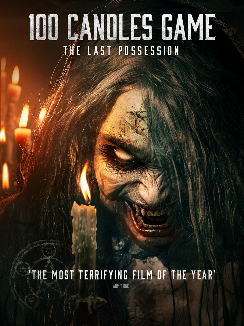 The 100 Candles Game: The Last Possession poster